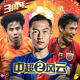 maxbet万博手机版max网页版