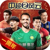 355彩票下载