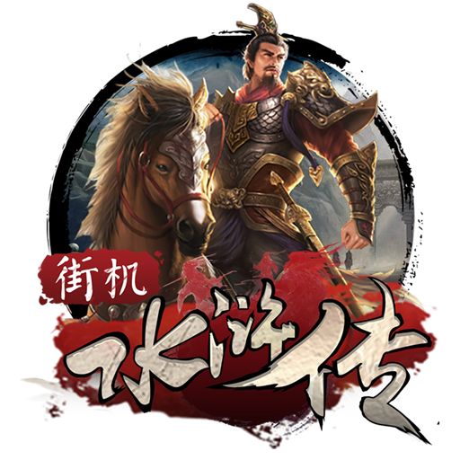 贝博体育平台