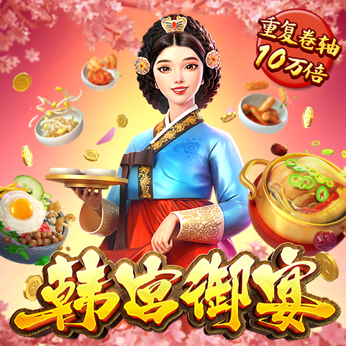 金沙直播最新版app下载