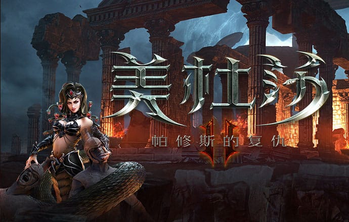 鸿博体育官方app