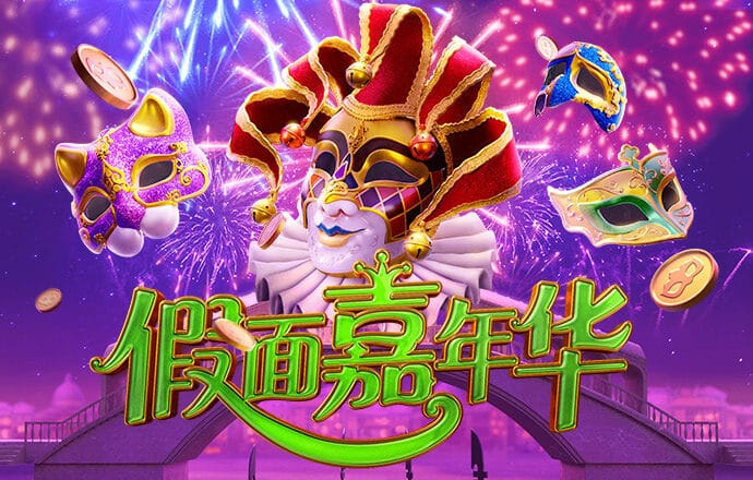 米乐m6app