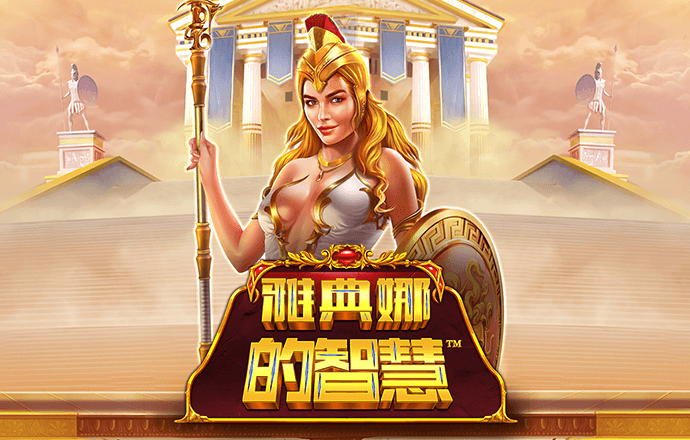 2121非凡体育APP下载
