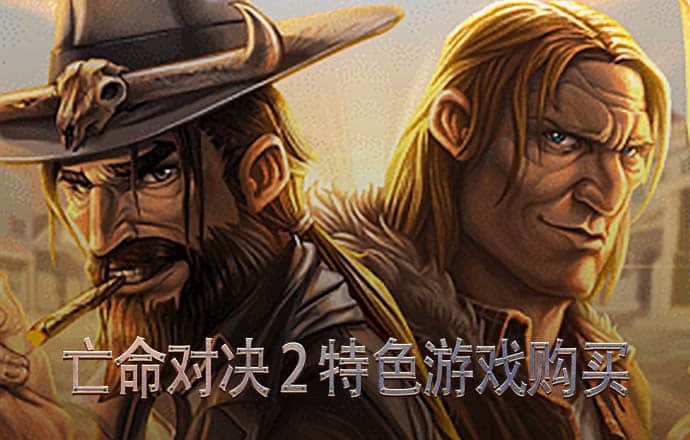 49图库在线观看