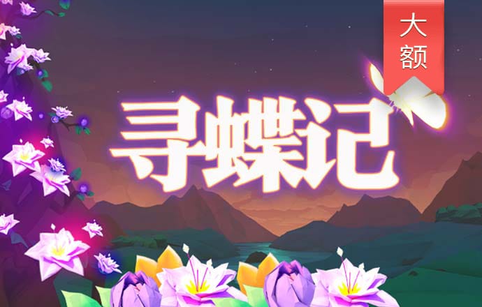 牛八体育官网