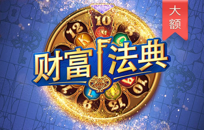 ku酷游体育-新版本下载