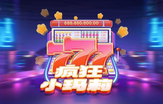 威龙国际已满18免费威尼斯