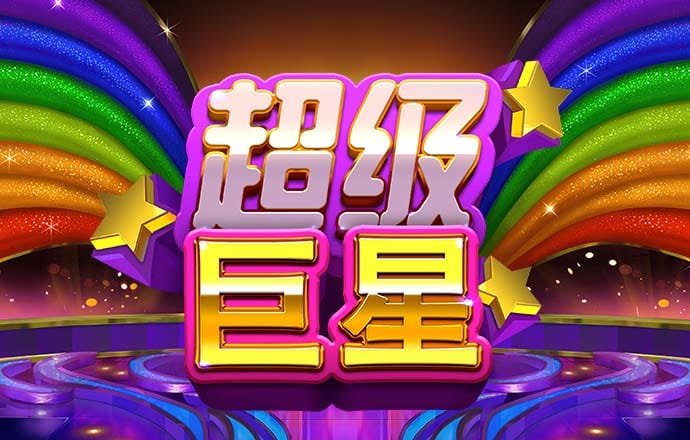 半岛·手机网页版(中国)登录入口