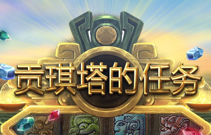 新普京888.3app官方版下载