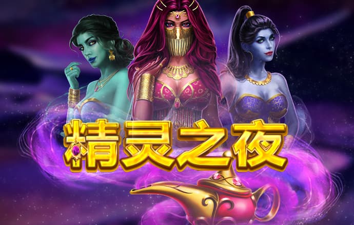 香港精准内部资料大全最新更新