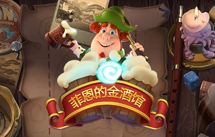 爱游戏ayx体育app官方网站