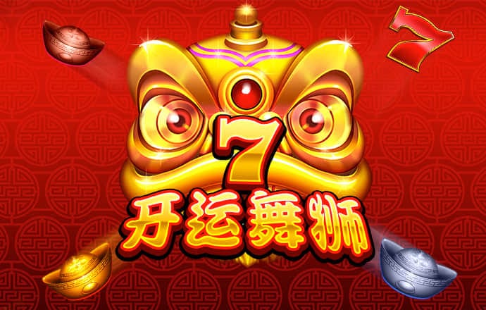 哈哈体育平台在线